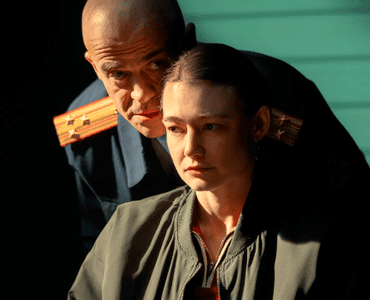 сериал отпечатки